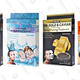 Azure Cosmetics Sheet Masks | $6-$8 | Amazon | Promo code AZKINJA47